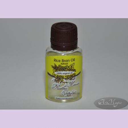 Масло РИСОВЫХ ОТРУБЕЙ/ Rice Bran Oil Refined / рафинированное/ 20 ml